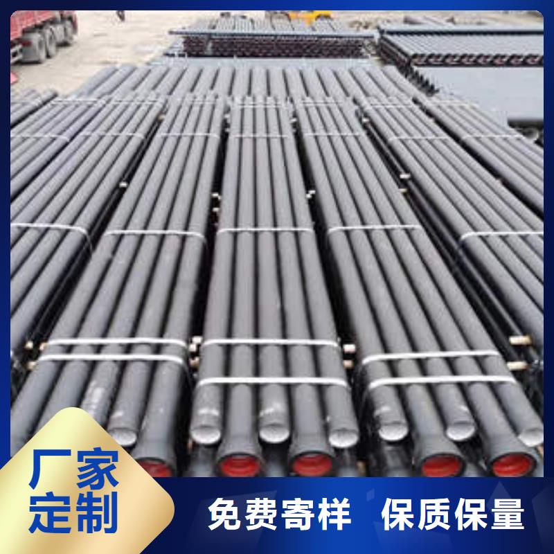 球墨铸铁管K8级球墨铸铁管源头工厂