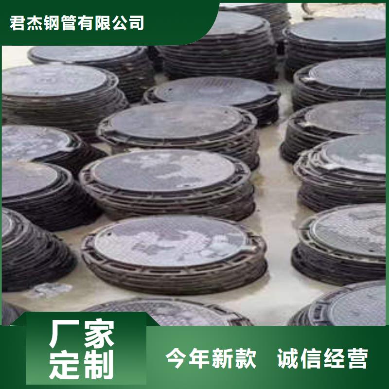 不锈钢管-视频-不锈钢管-安徽省芜湖市繁昌|三山|蚌埠|滁州|安庆|黄山|宣城|马鞍山|亳州当地品牌