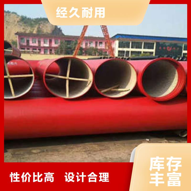 球墨铸铁管合金无缝钢管厂家货源