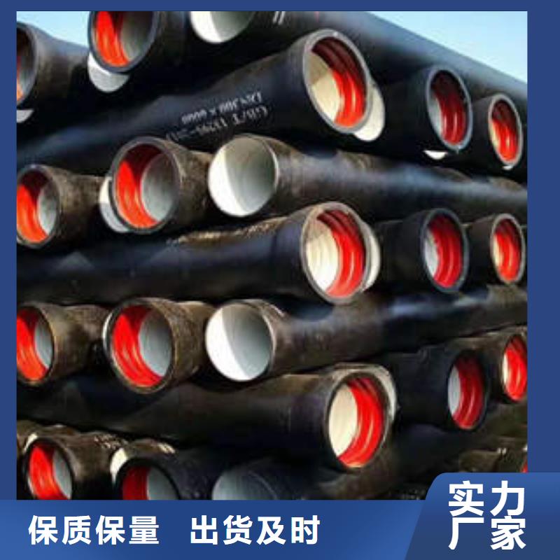 球墨铸铁管合金无缝钢管厂家货源