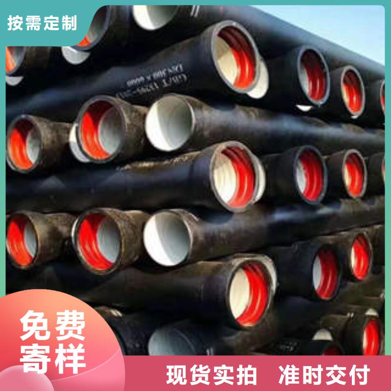 球墨铸铁管离心球墨铸铁给水管严格把控每一处细节