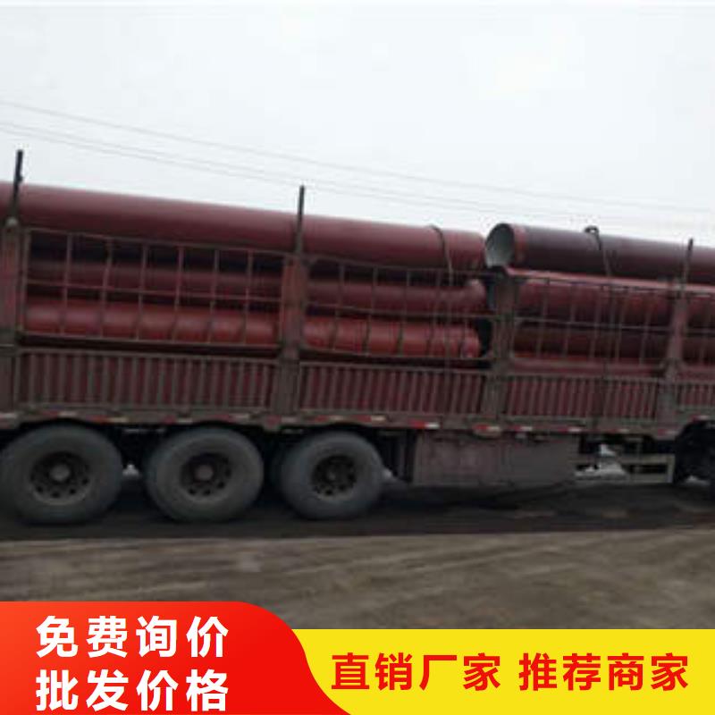 球墨铸铁管无缝方管好产品好服务