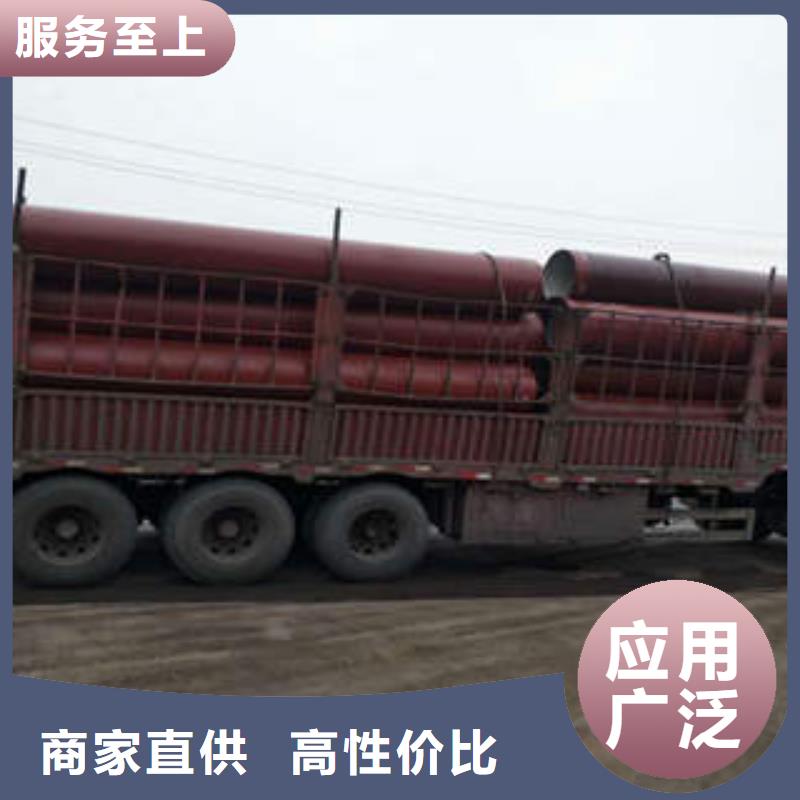 球墨铸铁管-承插式球墨铸铁给水管好货有保障