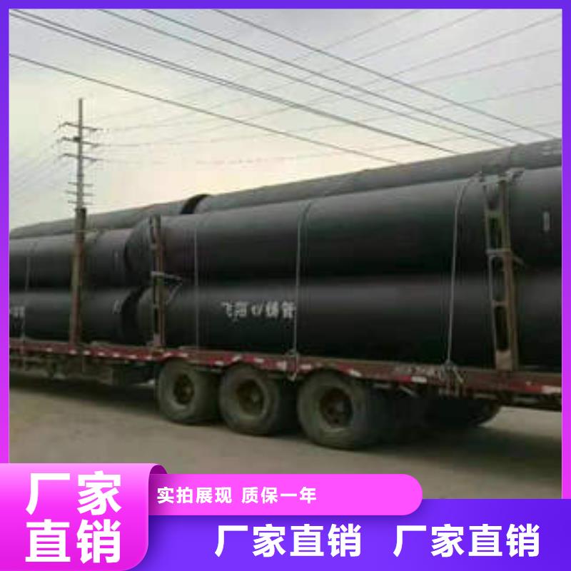球墨铸铁管_离心球墨铸铁给水管精致工艺