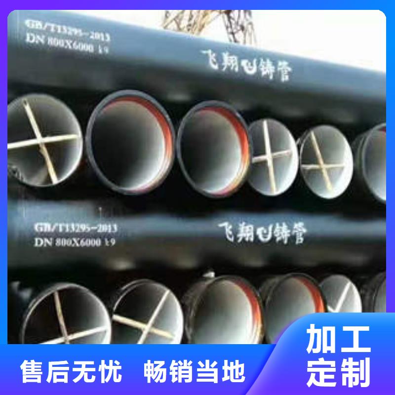 球墨铸铁管,球墨铸铁管件产地直销
