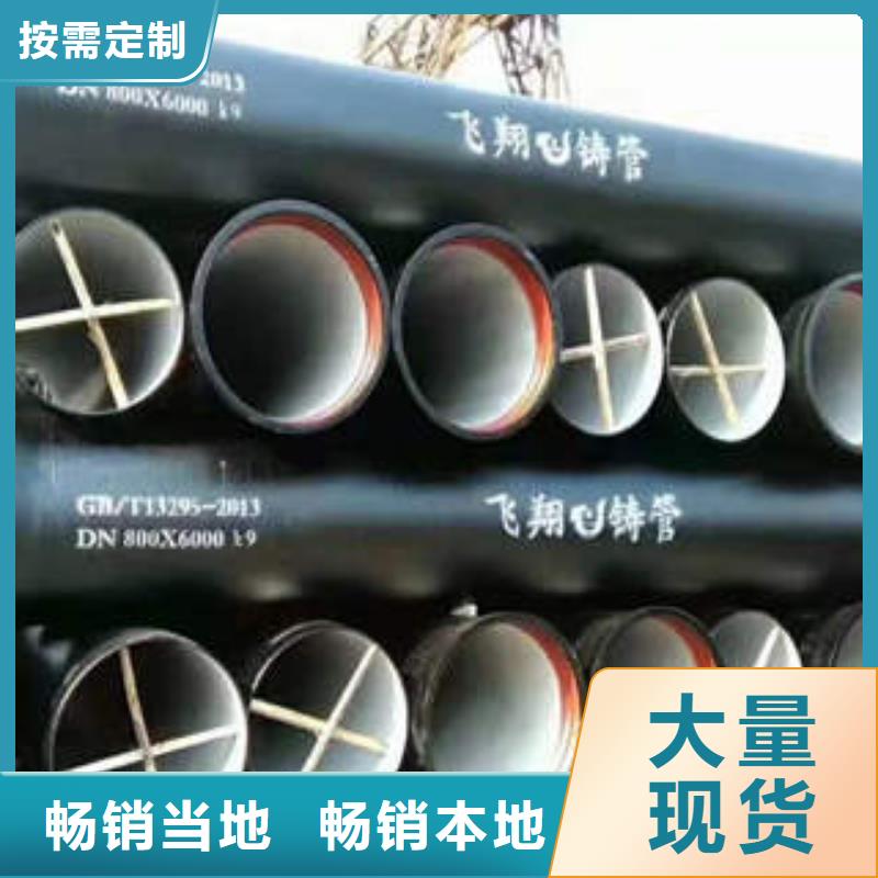 球墨铸铁管,球墨铸铁井盖一手价格