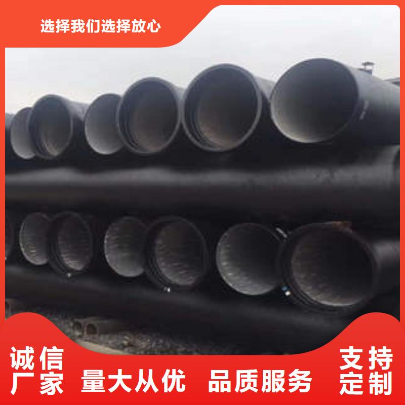 球墨铸铁管,球墨铸铁管件产地直销
