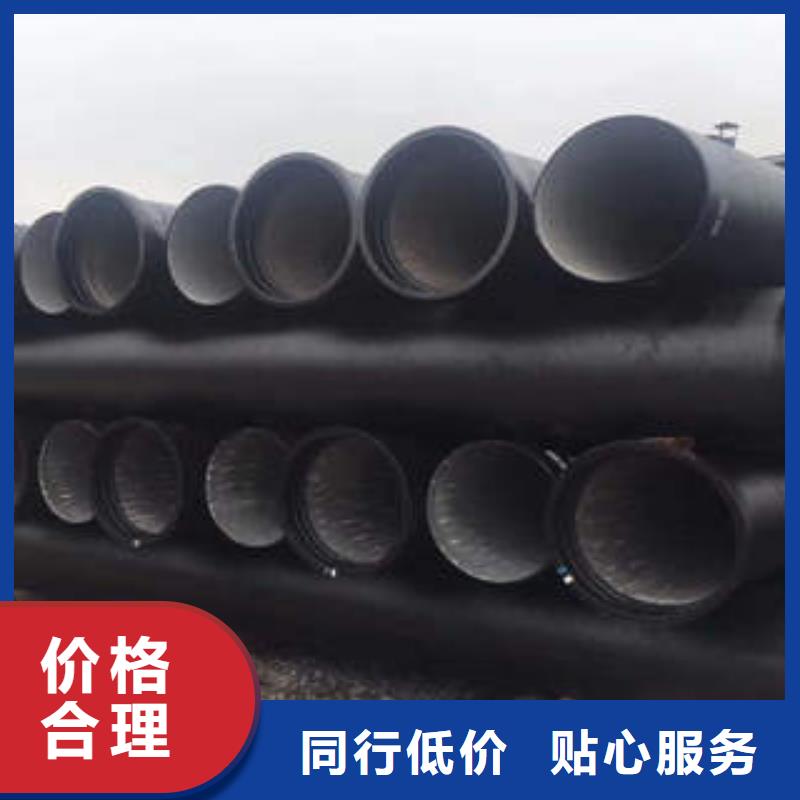 球墨铸铁管_镀锌无缝管厂家品控严格