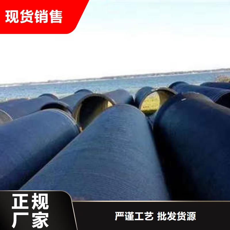 球墨铸铁管镀锌管款式多样