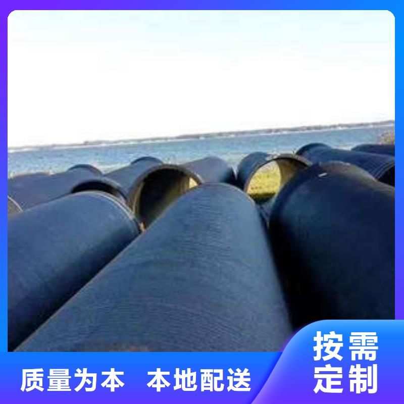 球墨铸铁管无缝管安心购