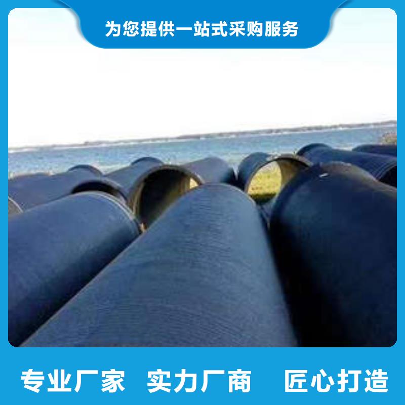 球墨铸铁管合金无缝钢管厂家货源