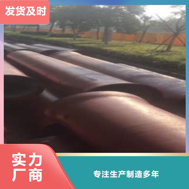 球墨铸铁管无缝管安心购