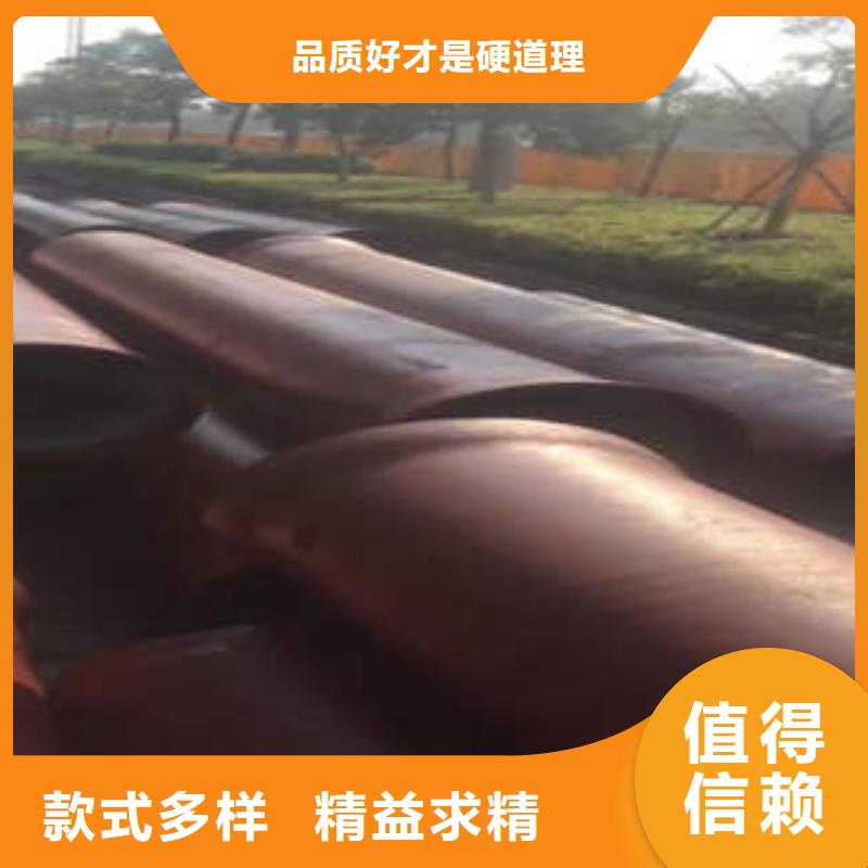 球墨铸铁管无缝管保质保量