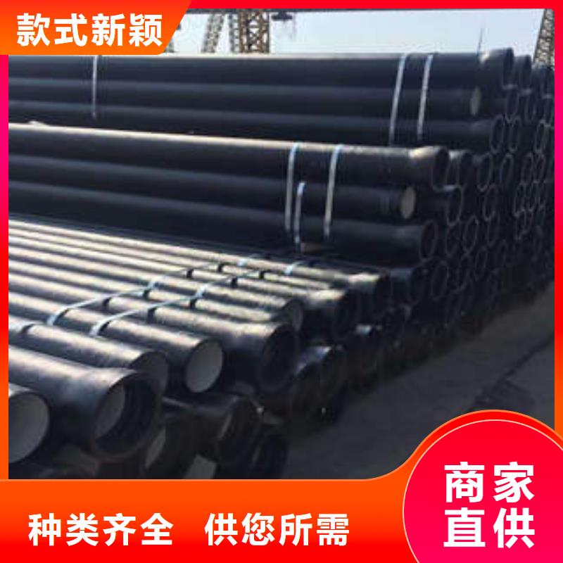 球墨铸铁管无缝钢管自有厂家