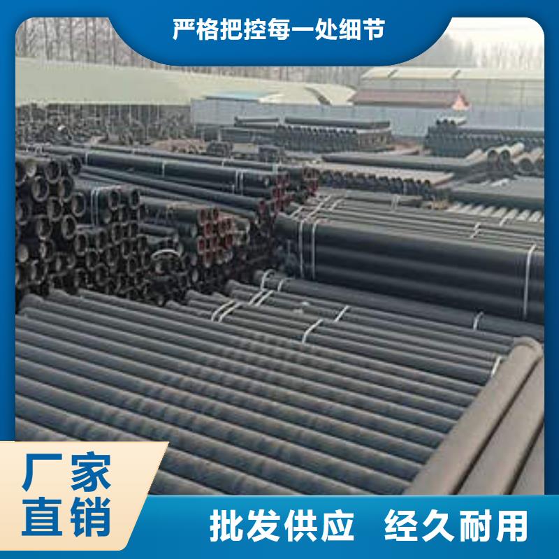 DN300球墨铸铁管型号全