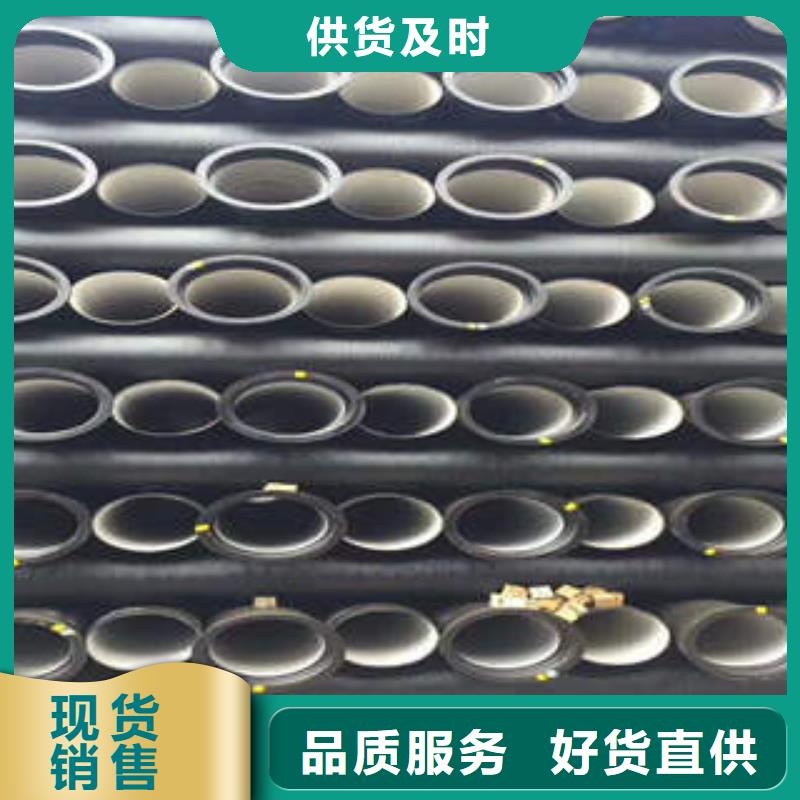 球墨铸铁管_镀锌无缝管厂家品控严格