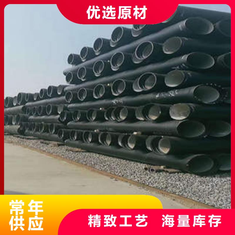 球墨铸铁管发货迅速
