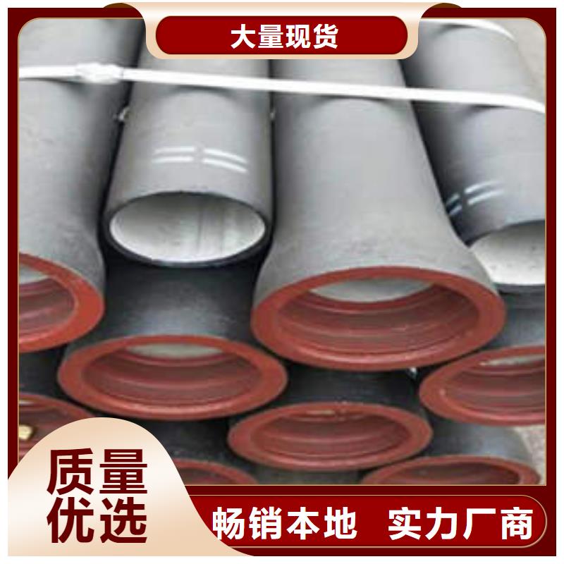 不锈钢管-视频-不锈钢管-安徽省芜湖市繁昌|三山|蚌埠|滁州|安庆|黄山|宣城|马鞍山|亳州当地品牌