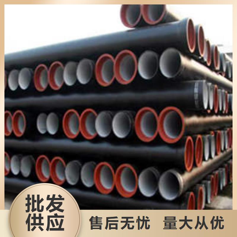 球墨铸铁管【承插式离心球墨铸铁给水管】用心做好每一件产品