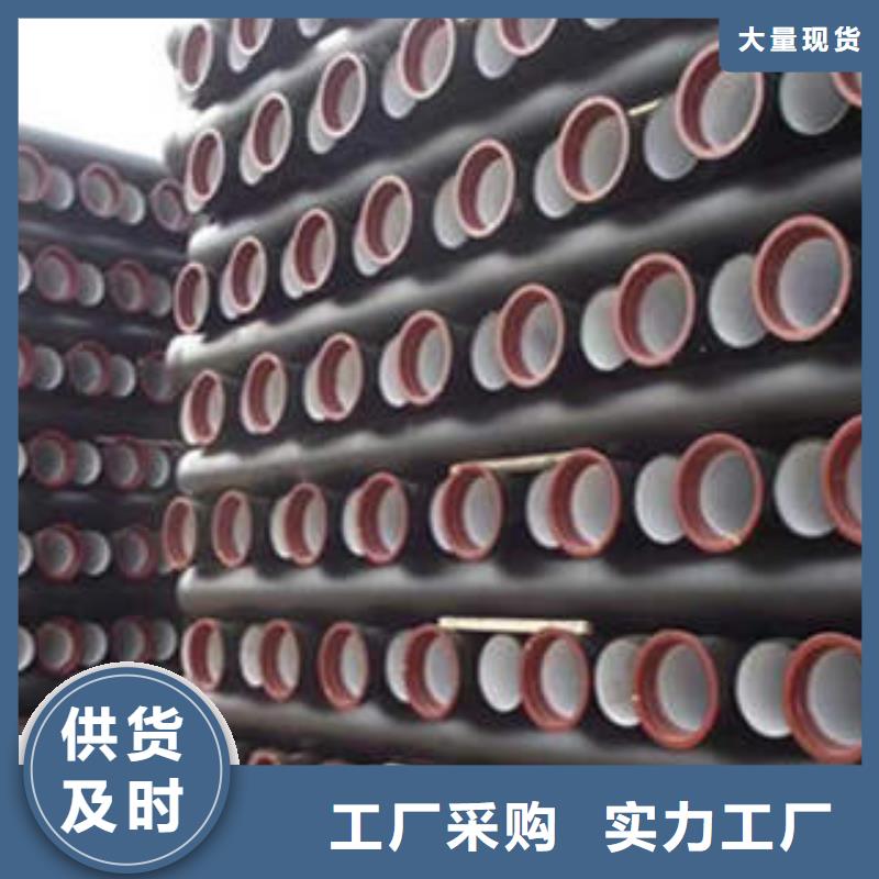 球墨铸铁管合金无缝钢管厂家货源