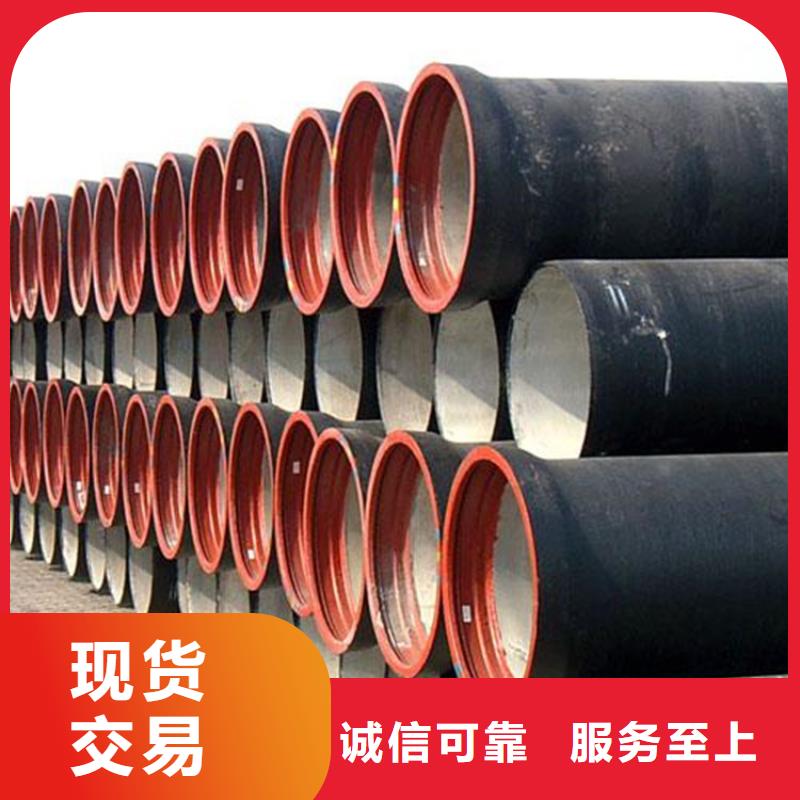 球墨铸铁管精轧无缝光亮管专业设计