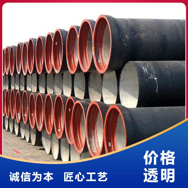 球墨铸铁管酸洗钝化采购无忧
