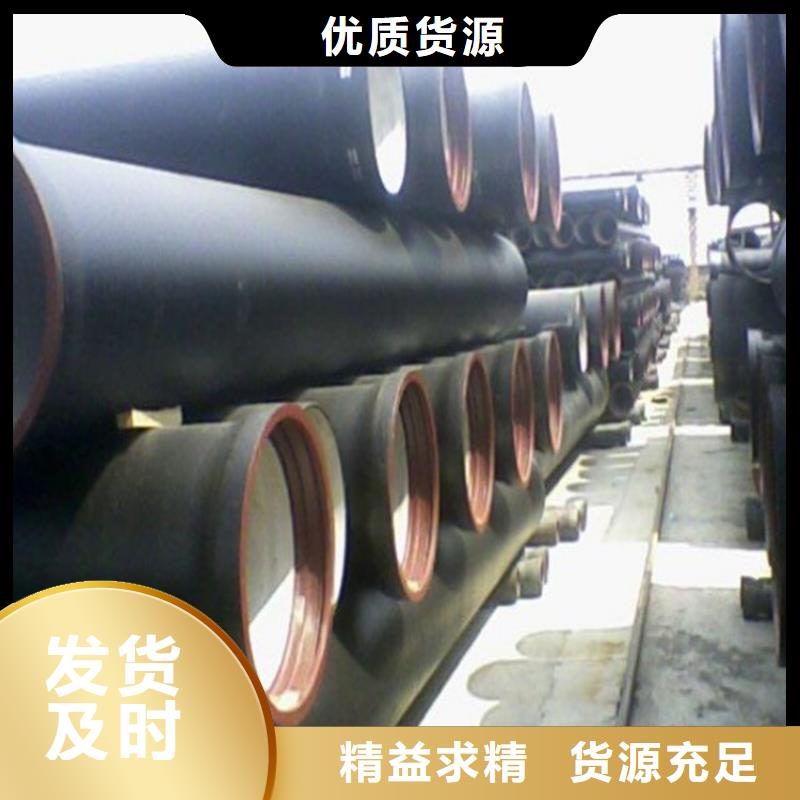镀锌钢管-视频-海西|果洛|玉树|海南|海东镀锌钢管定金锁价-坤涵钢铁(海北市分公司)