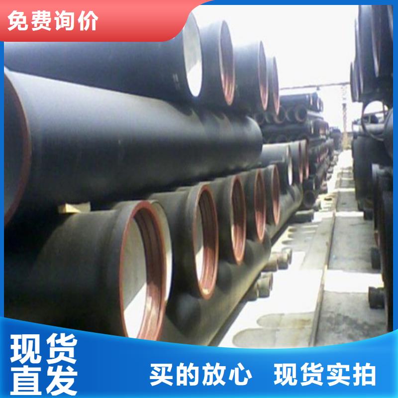 球墨铸铁管-磷化无缝钢管厂家