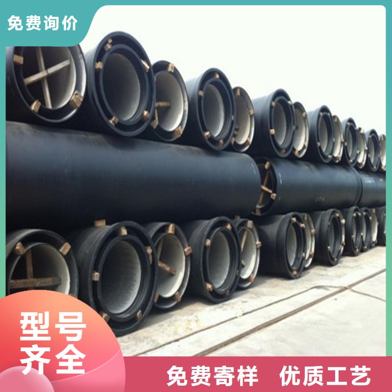 镀锌钢管-视频-镀锌钢管-内蒙古阿拉善市同城生产厂家-兴安|锡林郭勒|通辽|呼伦贝尔|乌海|鄂尔多斯|呼和浩特