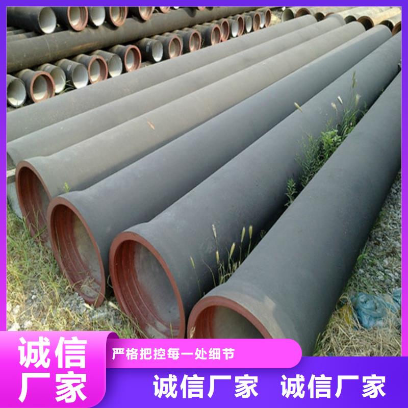 球墨铸铁管合金无缝钢管型号齐全