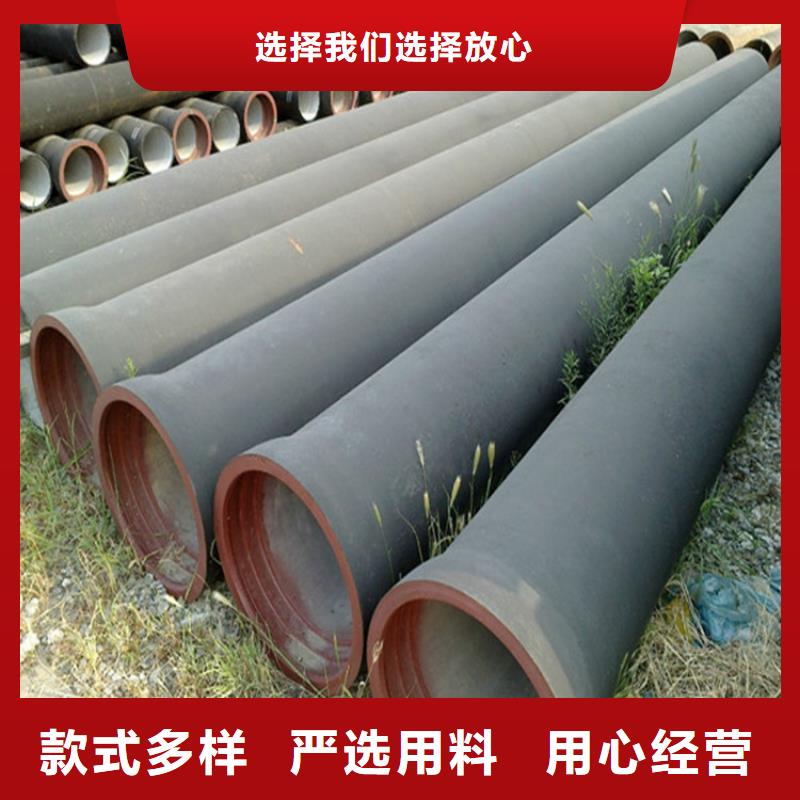 球墨铸铁管,冷拔无缝钢管产品实拍