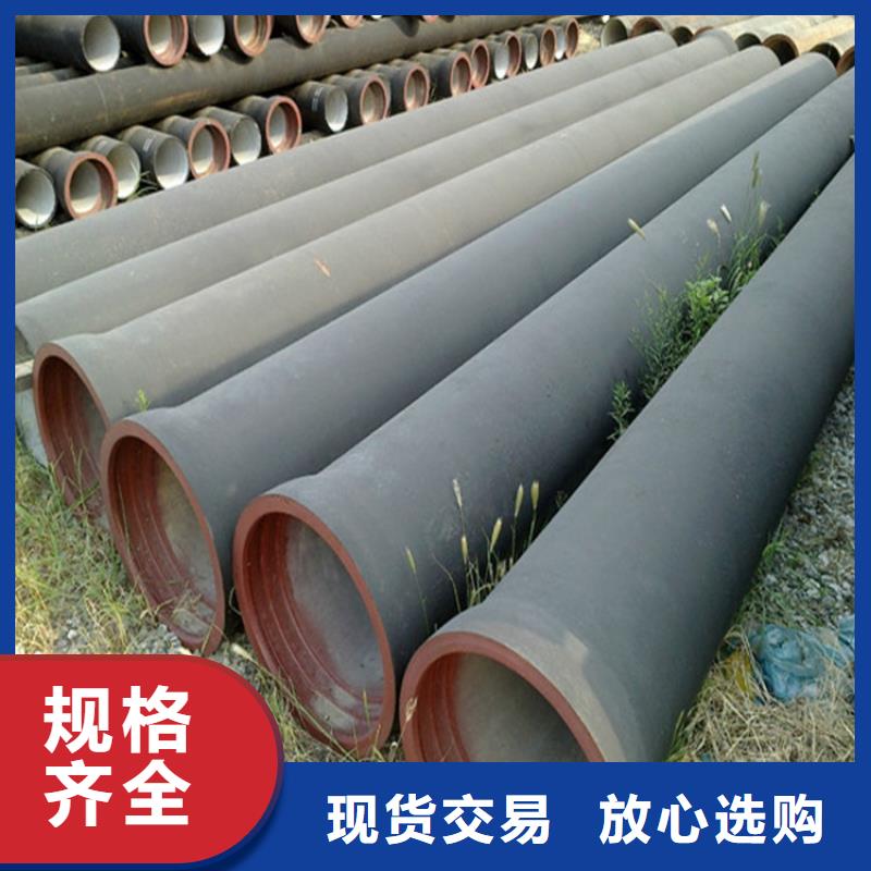 球墨铸铁管球墨铸铁供水管产品细节参数