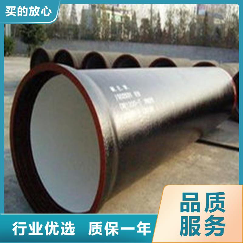 球墨铸铁管合金无缝钢管型号齐全