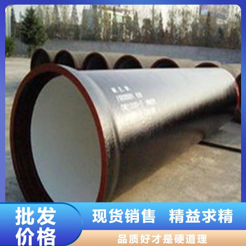 球墨铸铁管球墨铸铁井盖大库存无缺货危机