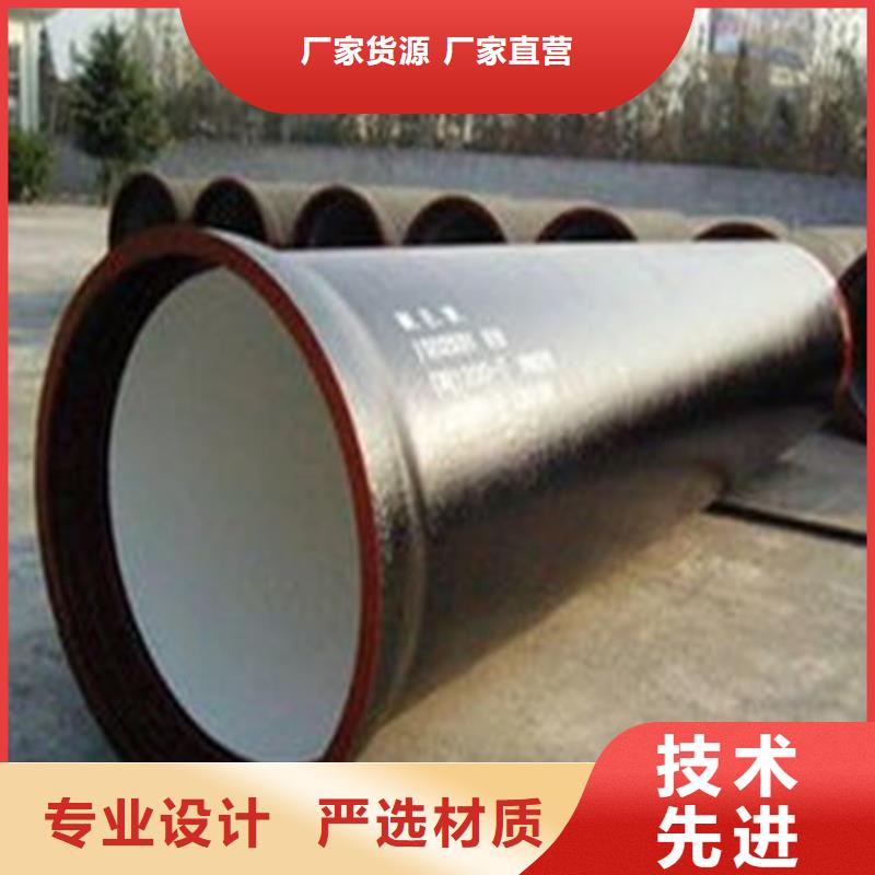 球墨铸铁管直缝焊管N年大品牌