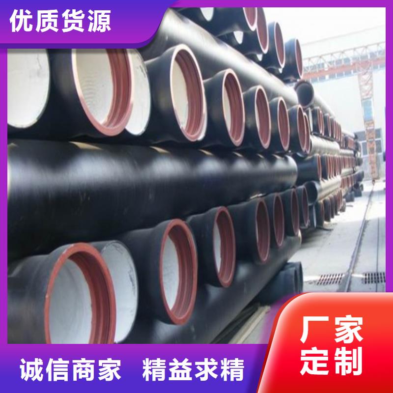 球墨铸铁管球墨铸铁井盖好品质售后无忧