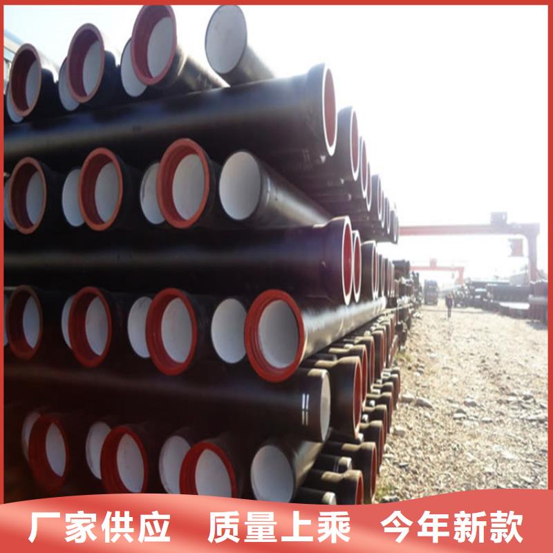 镀锌钢管-视频-镀锌钢管-内蒙古阿拉善市同城生产厂家-兴安|锡林郭勒|通辽|呼伦贝尔|乌海|鄂尔多斯|呼和浩特