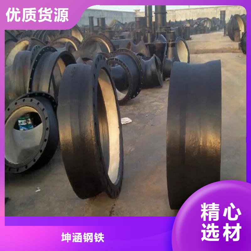 球墨铸铁管大口径无缝钢管精工打造