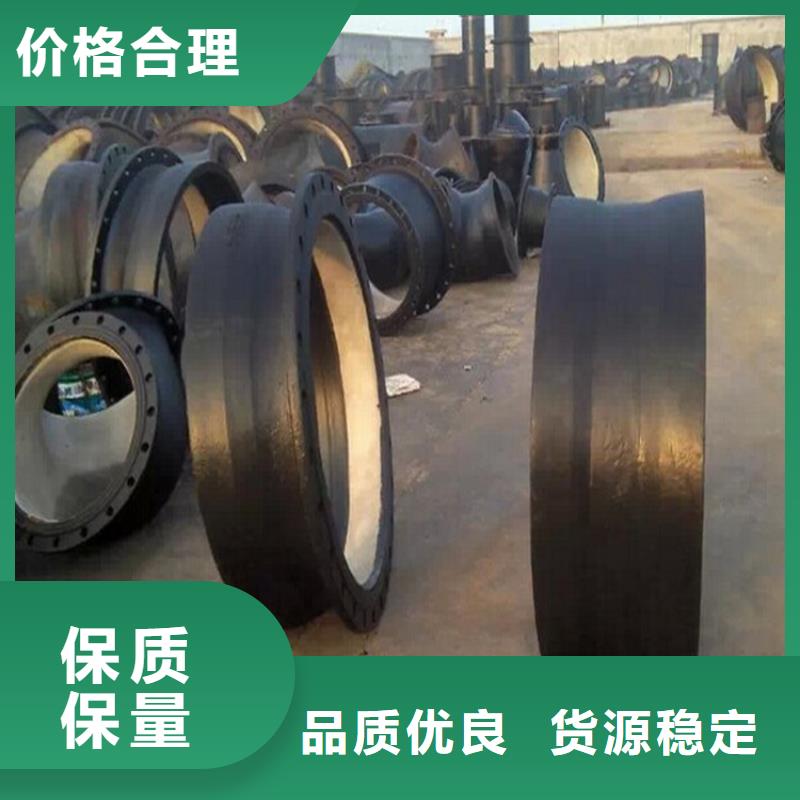 球墨铸铁管球墨铸铁供水管产品细节参数