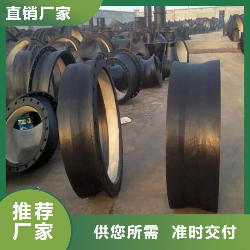 镀锌钢管-视频-镀锌钢管-内蒙古阿拉善市同城生产厂家-兴安|锡林郭勒|通辽|呼伦贝尔|乌海|鄂尔多斯|呼和浩特