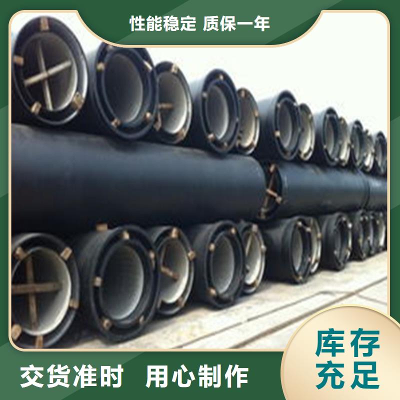 球墨铸铁管_合金无缝钢管款式多样