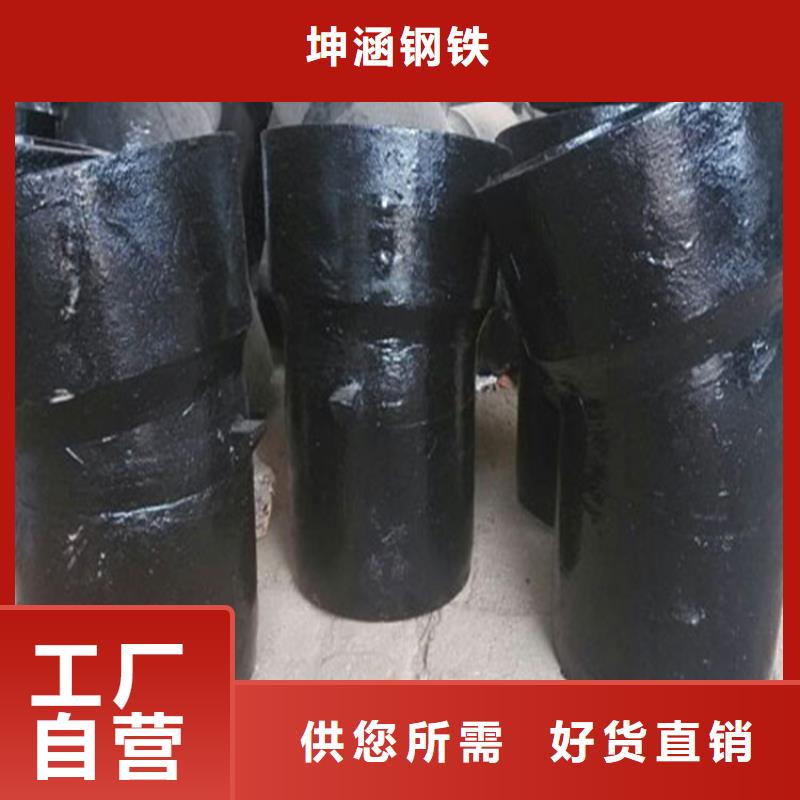 球墨铸铁管球墨铸铁井盖品质服务