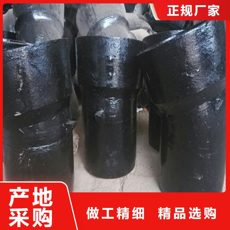 球墨铸铁管45#无缝钢管品质好才是硬道理