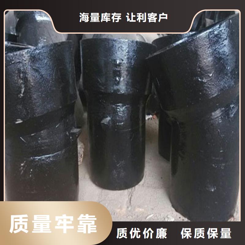 球墨铸铁管地质管厂家直销放心
