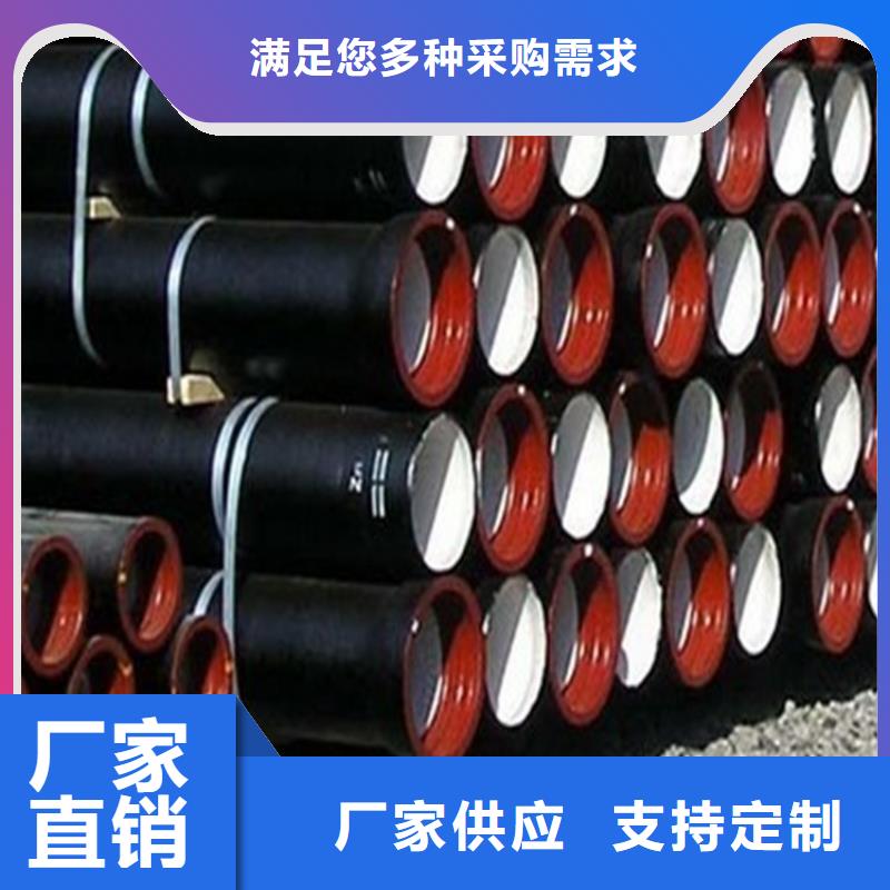 球墨铸铁管16Mn无缝钢管好货采购