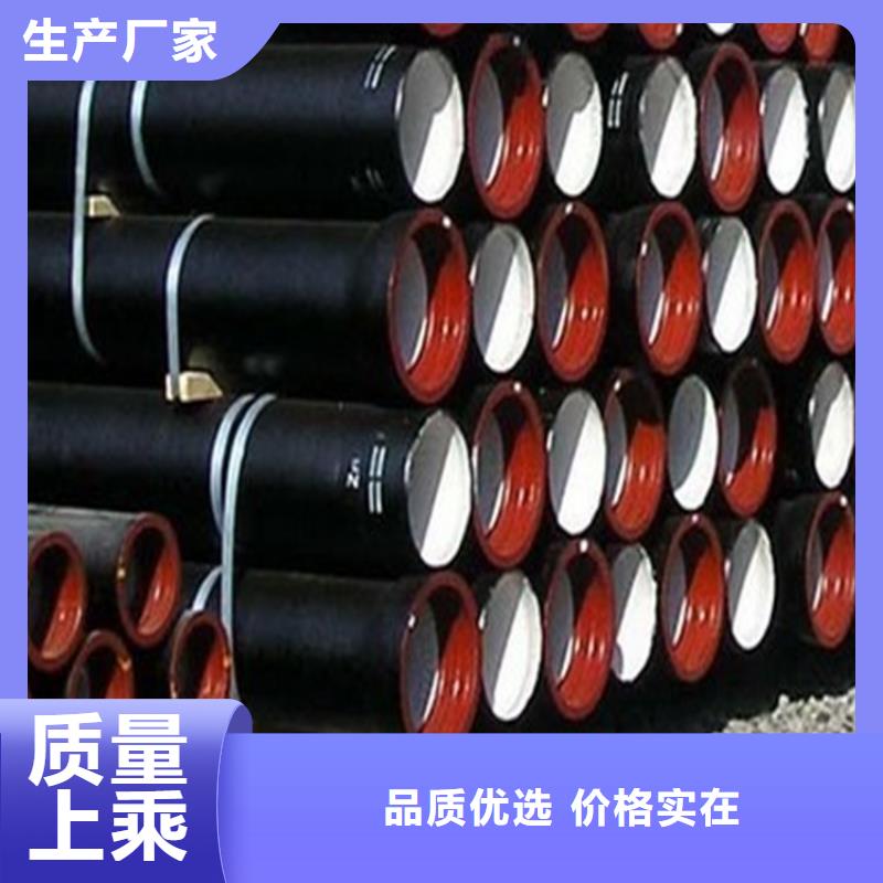 球墨铸铁管大口径无缝钢管精工打造