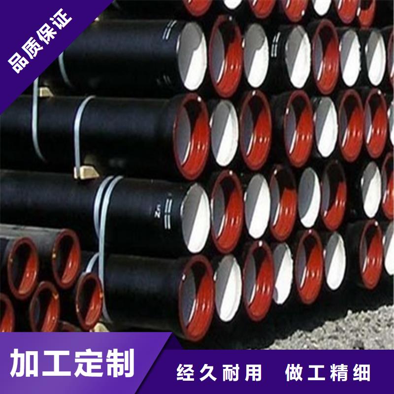 球墨铸铁管磷化无缝钢管随到随提