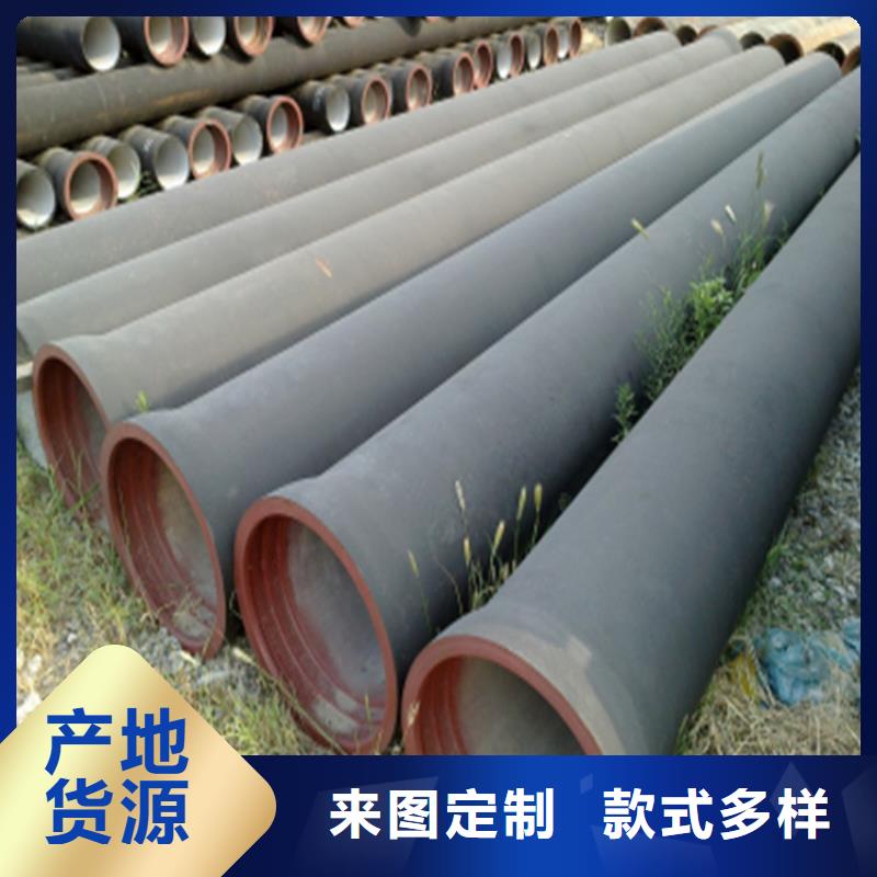 球墨铸铁管球墨铸铁井盖大库存无缺货危机