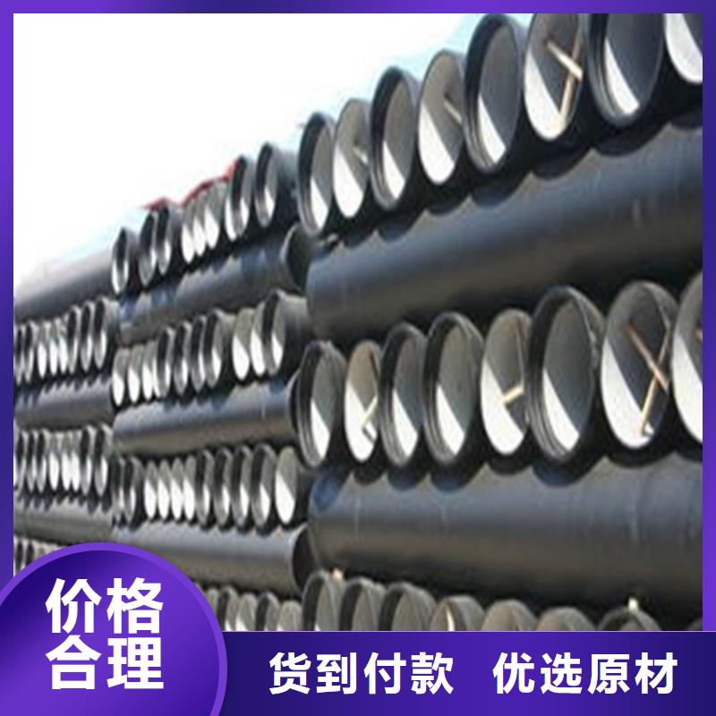 镀锌钢管-视频-镀锌钢管-内蒙古阿拉善市同城生产厂家-兴安|锡林郭勒|通辽|呼伦贝尔|乌海|鄂尔多斯|呼和浩特