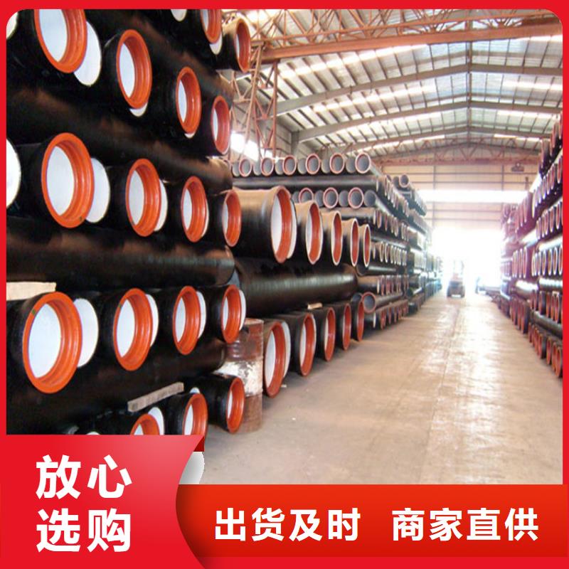 球墨铸铁管-挤压无缝钢管大厂生产品质